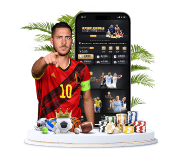 必威体育APP手机版