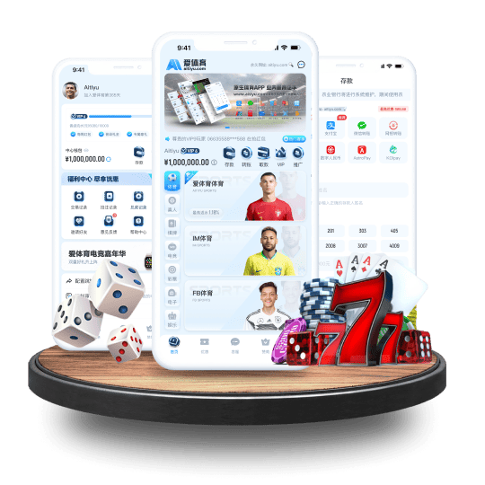 必威体育APP安卓Android手机版